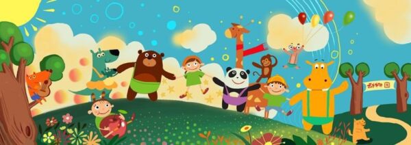 Poster XXL Zoo heureux