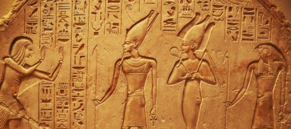 Peinture murale Hiéroglyphes égyptiens