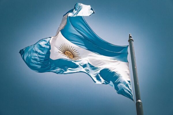 Papier peint Drapeau de l'Argentine en agitant