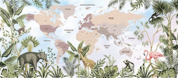 Poster XXL Monde animal