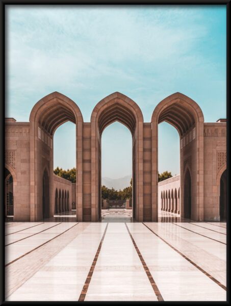 Affiche d'architecture arabe – Image 4