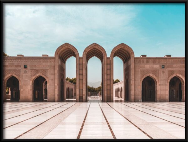 Affiche d'architecture arabe – Image 2