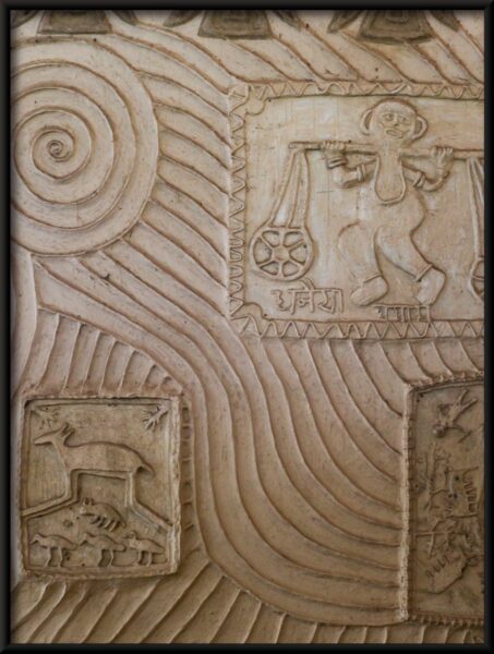 Art rupestre Poster – Image 4