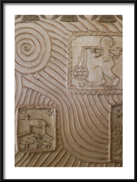 Art rupestre Poster – Image 3